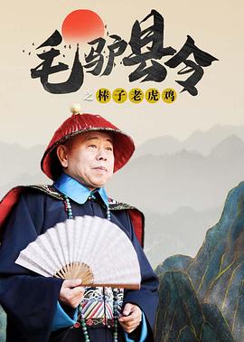 51cg吃瓜