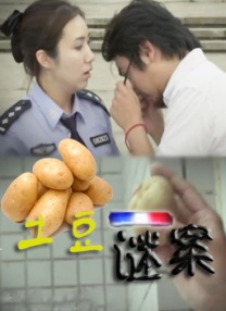 国产精品合集一区二区